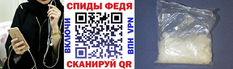 АМФЕТАМИН Розовый  omg ТОР  Нефтекамск 