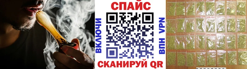 сколько стоит  Нефтекамск  Бутират 1.4BDO 