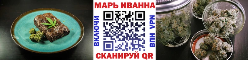 Cannafood марихуана  Нефтекамск 