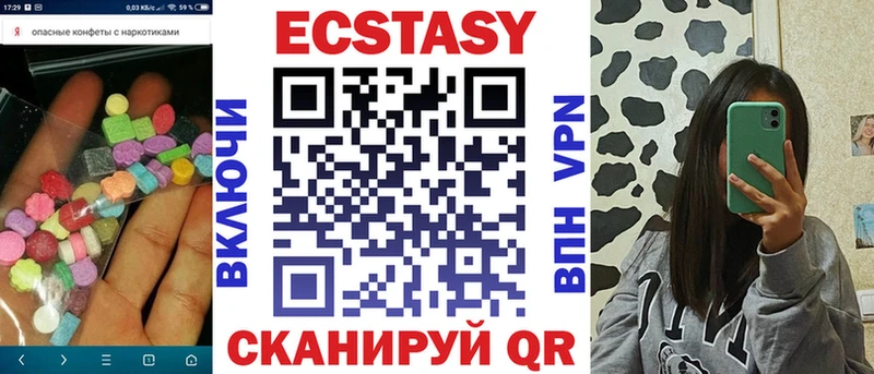 дарк нет формула  blacksprut ссылка  Нефтекамск  Ecstasy бентли 