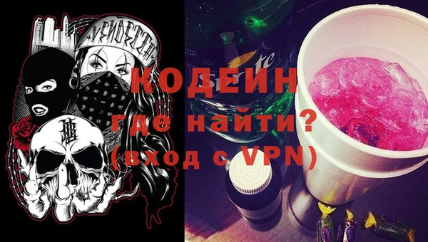 эйфоретик Аркадак