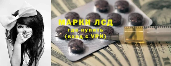 эйфоретик Аркадак