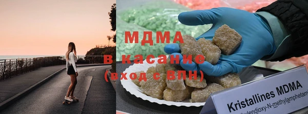 кокс Арсеньев