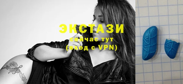 прущие крисы Сатка