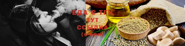 кокс Арсеньев