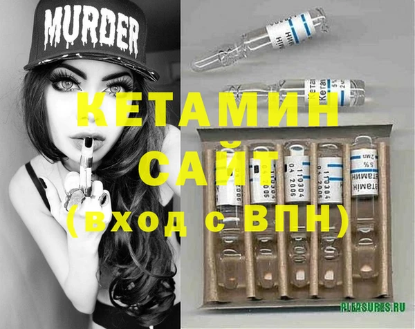 эйфоретик Аркадак