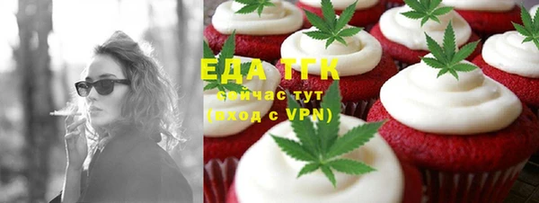 эйфоретик Аркадак