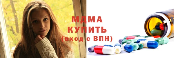 эйфоретик Аркадак