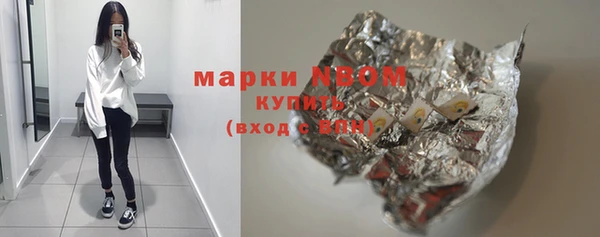 эйфоретик Аркадак