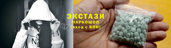 кокс Арсеньев