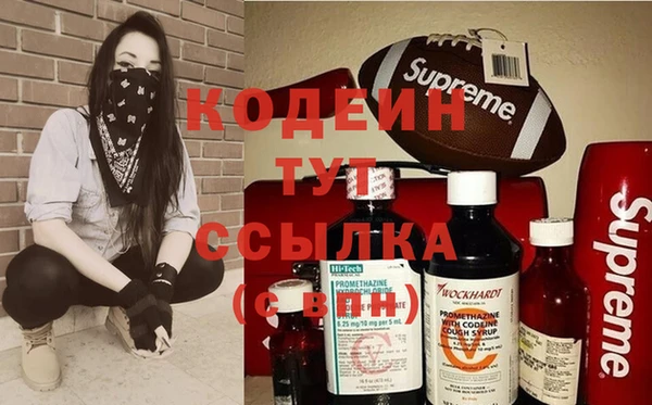 кокс Арсеньев