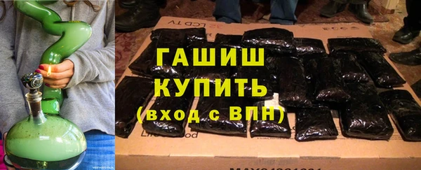 прущие крисы Сатка
