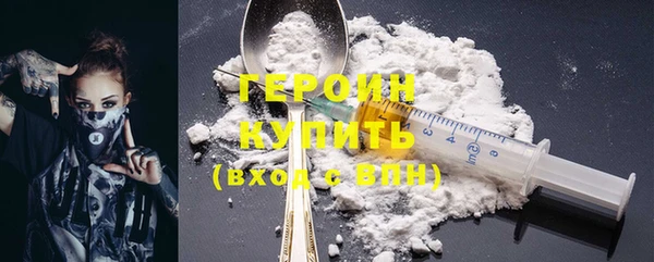прущие крисы Сатка