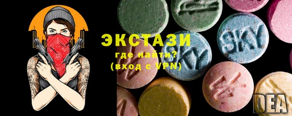 эйфоретик Аркадак