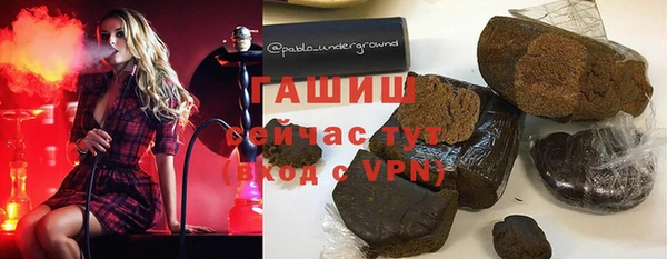 эйфоретик Аркадак