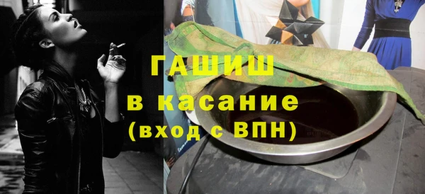 кокс Арсеньев