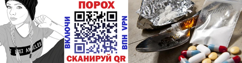 Первитин Декстрометамфетамин 99.9%  Нефтекамск 